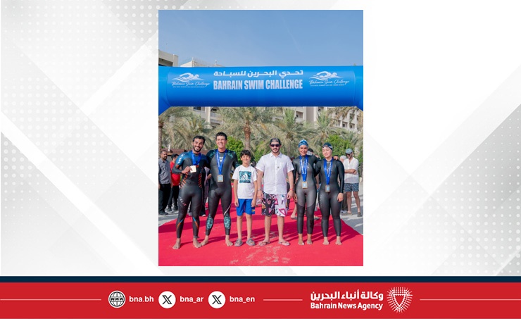 خالد بن حمد يشهد ختام تحدي السباحة حول جزيرة البحرين